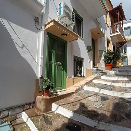 Filippia's House *