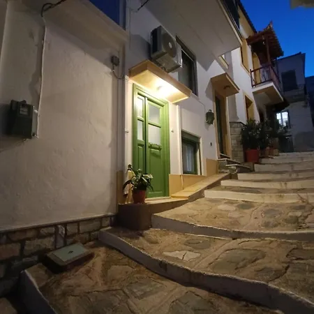 公寓 Filippia's House 斯科派洛斯