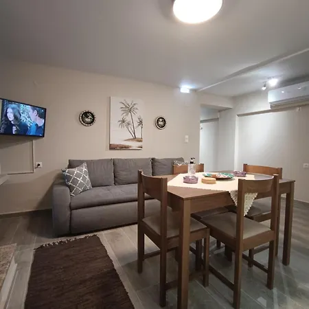 Filippia's House 公寓