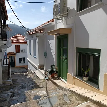 Filippia's House *